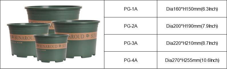 garden seed pot tray δίσκος γλάστρας κήπου