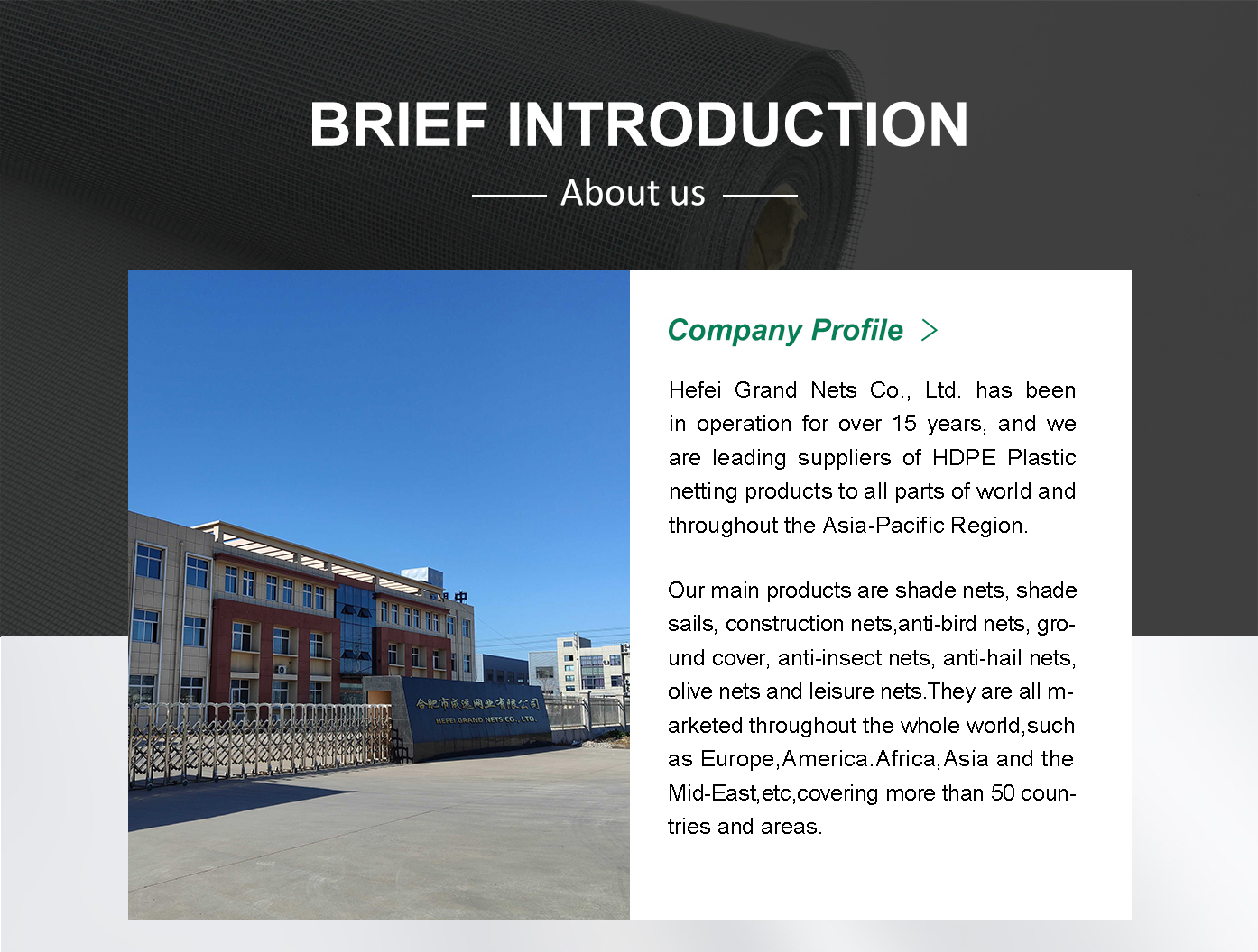 sunshade net factory Sunshade Net Factory