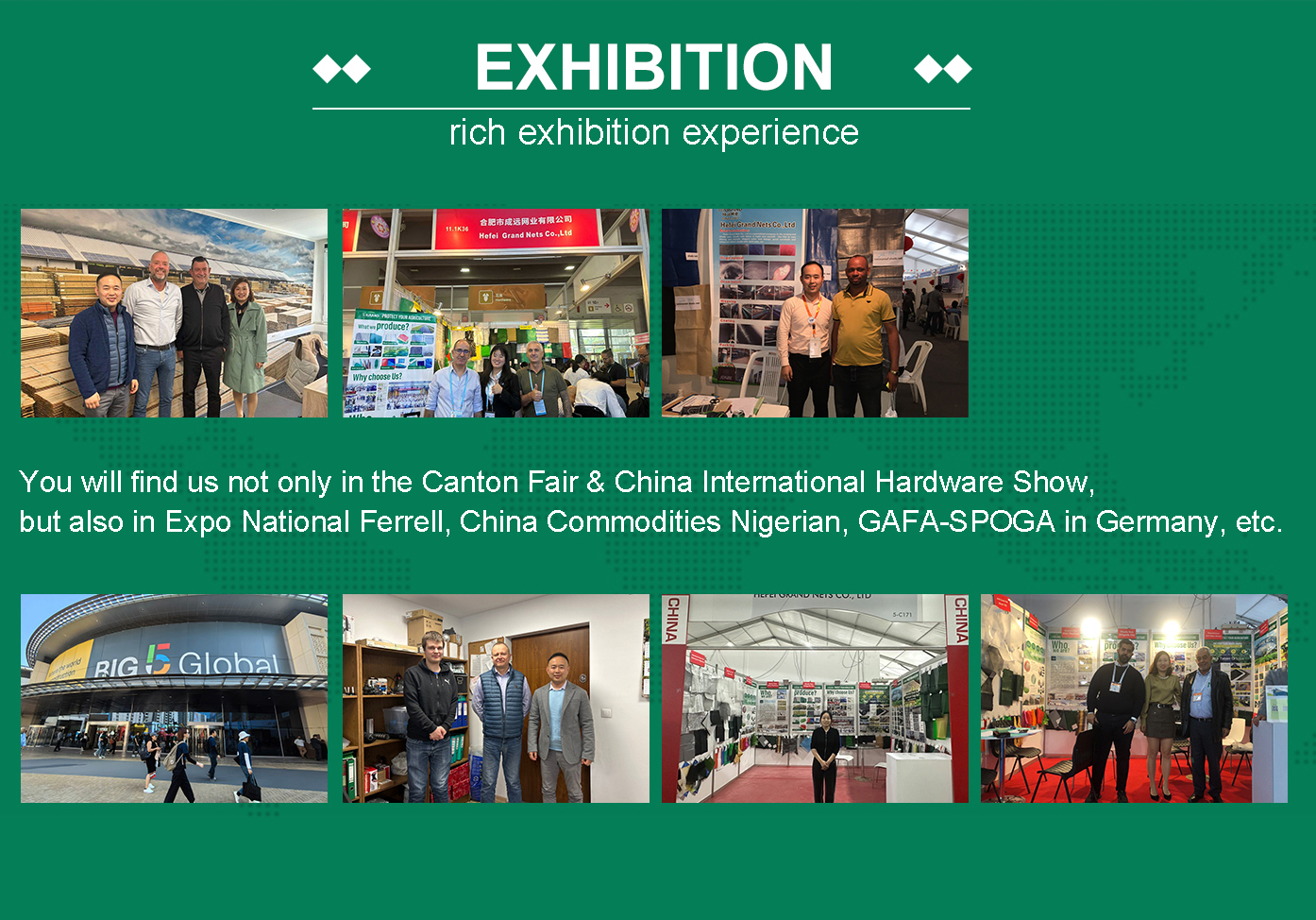 agriculture shade net Γεωργίας