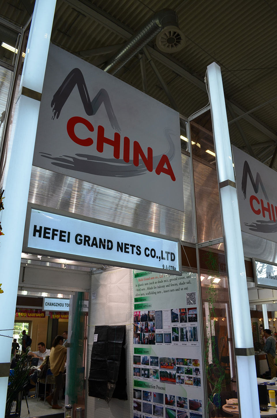 2014 GAFA-SPOGA ΣΤΗ ΓΕΡΜΑΝΙΑ