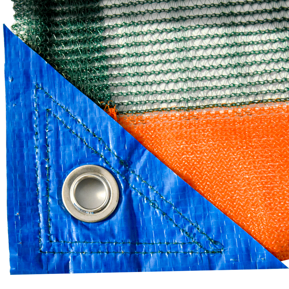 Δίχτυα γεωργίας Ελιάς 