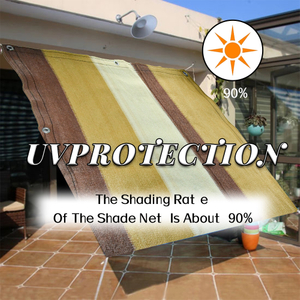 100% παρθένο HDPE180GSM καφέ χρώμα απόχρωση για μπαλκόνι