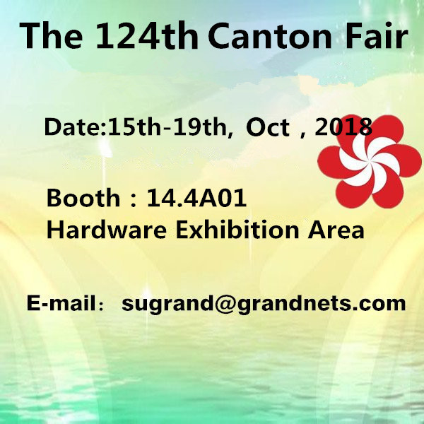 Καλώς ήρθατε στο The 124th Canton Fair