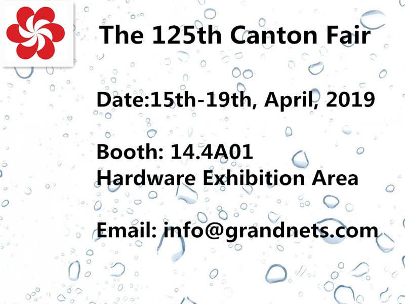 Καλώς ήλθατε στο 125ο Canton Fair