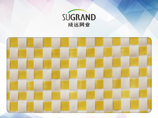 90GSM-100GSM Yellow PP Woven Ground Cover Weed Mat