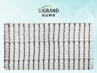 50GSM Black Bee Net Protect Garden Seedlings λαχανικά