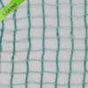 Τετράγωνο σκούρο πράσινο δίχτυ συγκομιδής 31 gsm