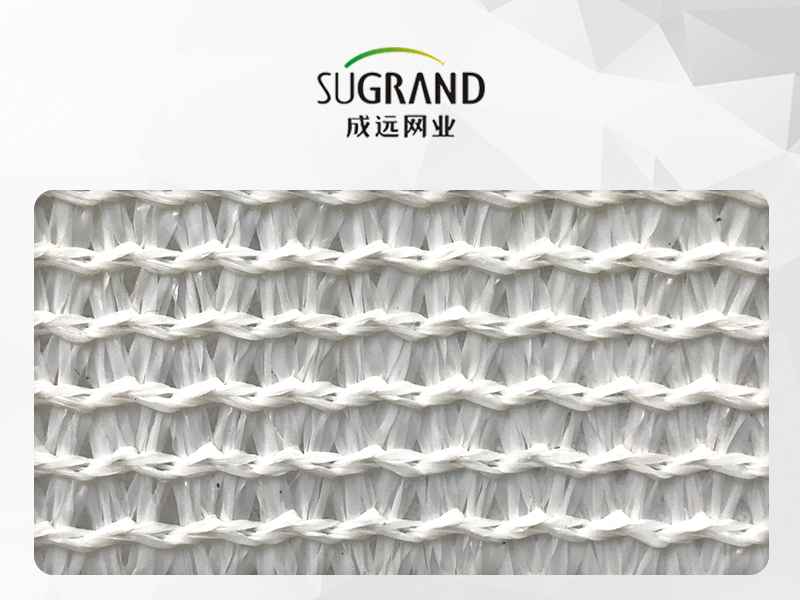 Θερμοκήπιο HDPE White Plastic Shade Net