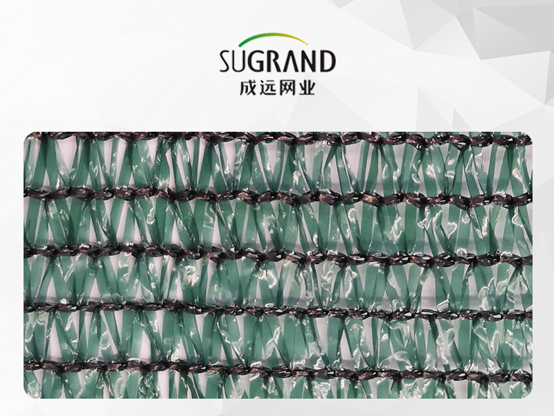 Τρεις βελόνες ταινίας ταινία πράσινη/μαύρη σκιά δίχτυ