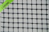 80GSM Blue Plastic Safety Fence Net