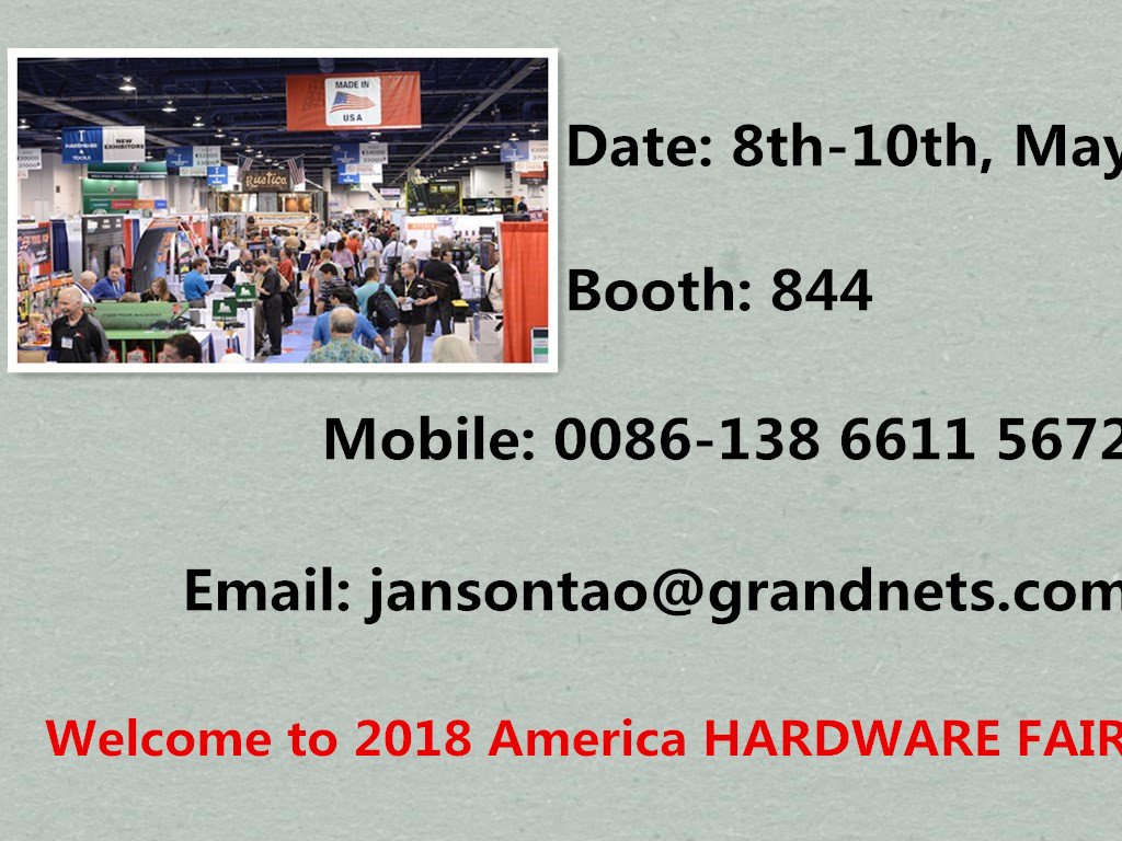 Καλώς ήλθατε στο 2018 America Hardware Fair