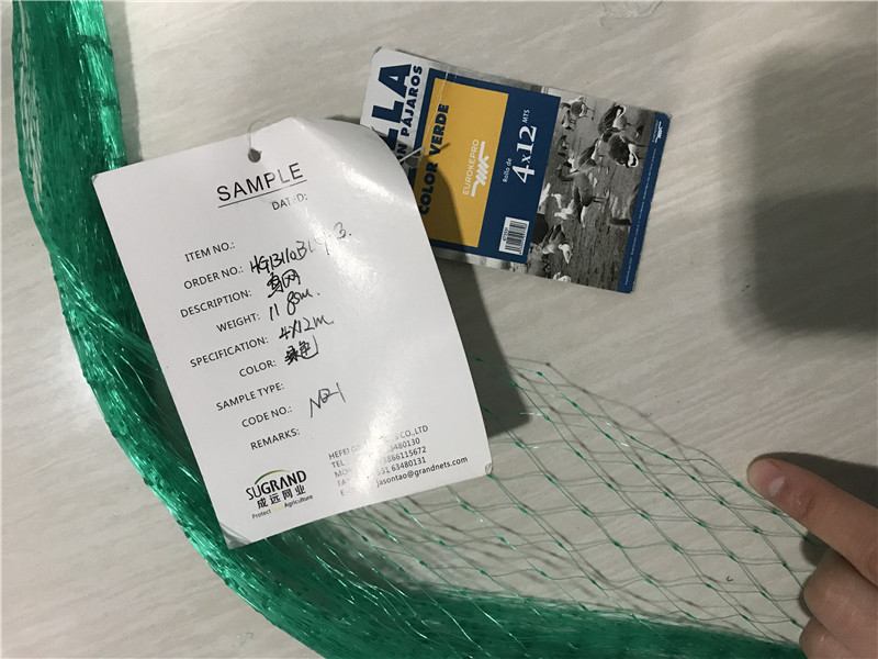 Πώς να ρυθμίσετε το δίχτυ κατά των πτηνών σε οπωρώνες