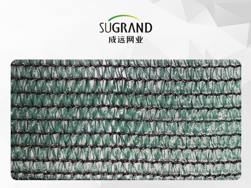 Τρεις βελόνες ταινίας ταινία πράσινη/μαύρη σκιά δίχτυ