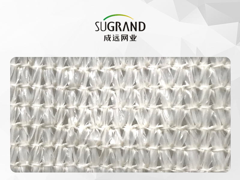 Θερμοκήπιο HDPE White Plastic Shade Net