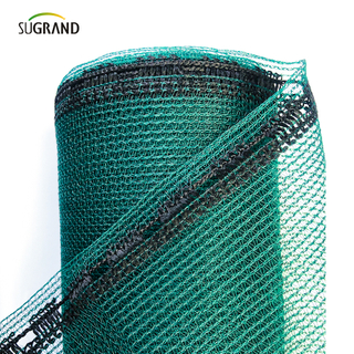 120 GSM Orange Mono Shade Net Online