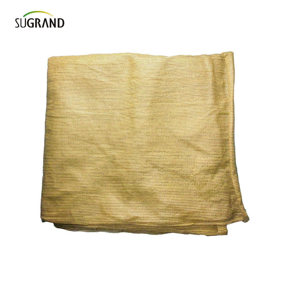 320GSM σοκολάτα Carport Shade Net