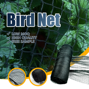 Εργοστασιακή τιμή Anti Bird net πλεκτά αντι -πτηνά δίχτυ για γεωργία