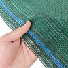 Χονδρική Shade Net Or Garden Green Sun Shade Netting Πωλείται εργοστάσιο