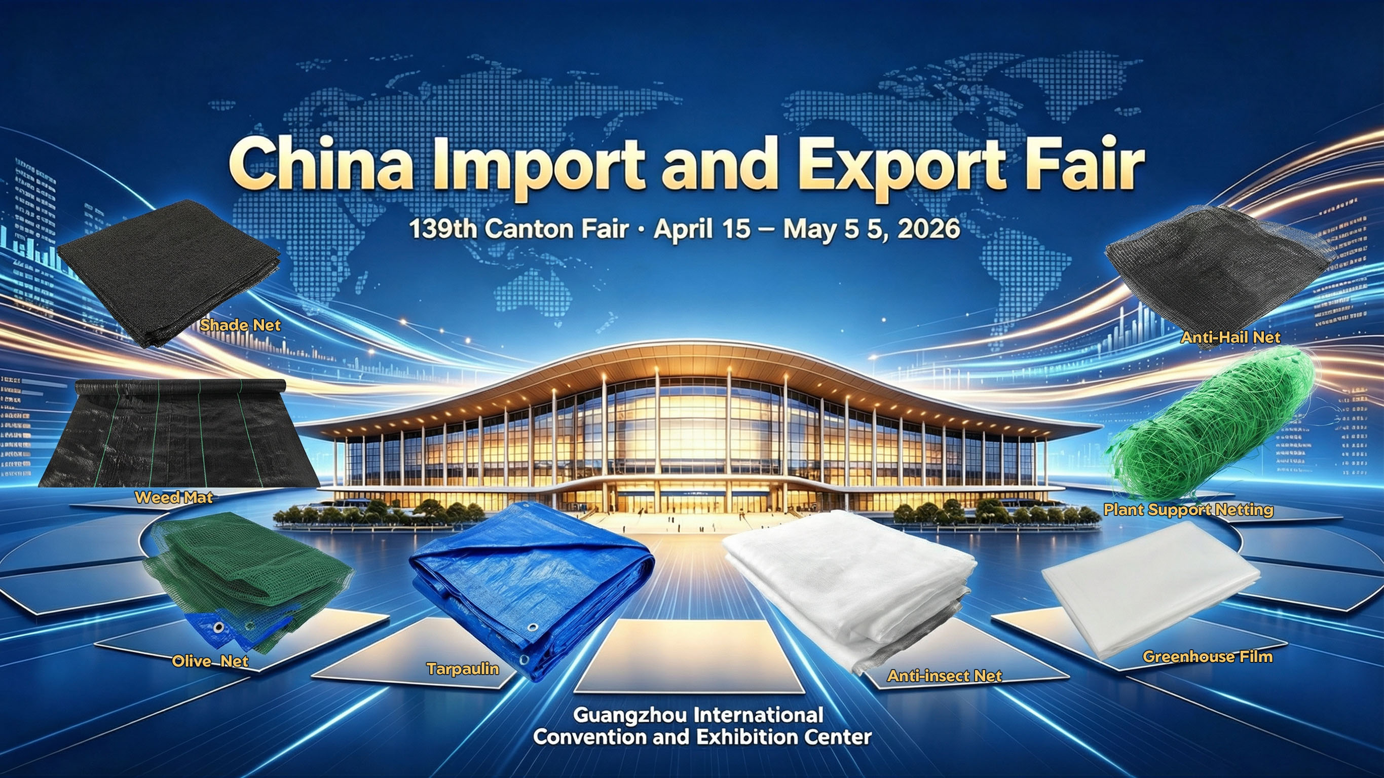 139 Canton Fair