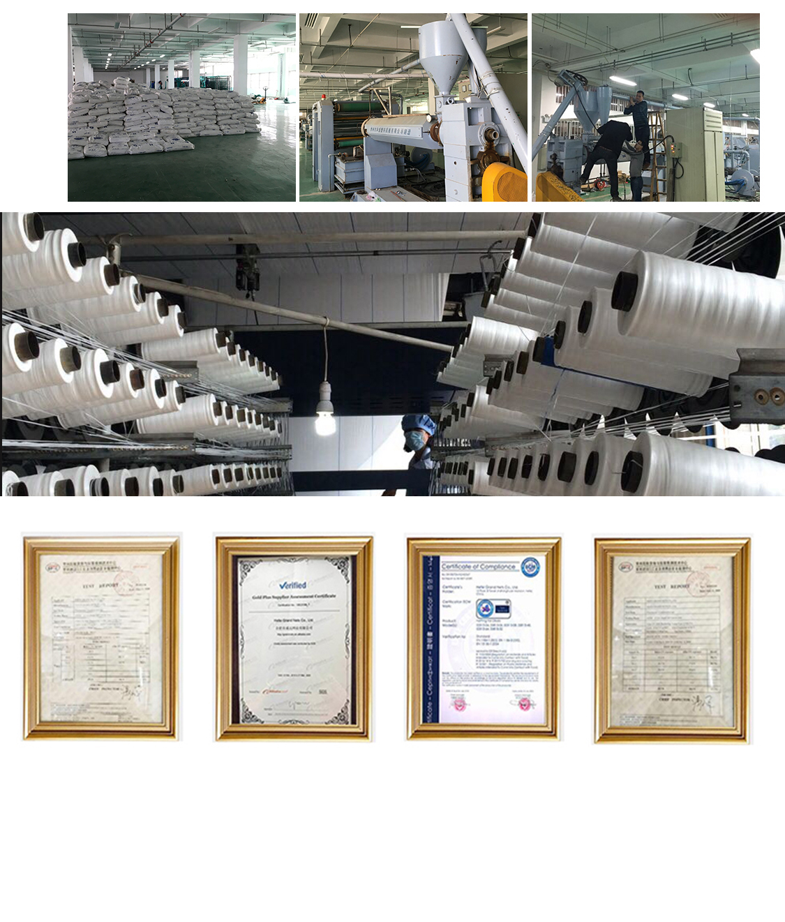 δίχτυ δεμάτων11