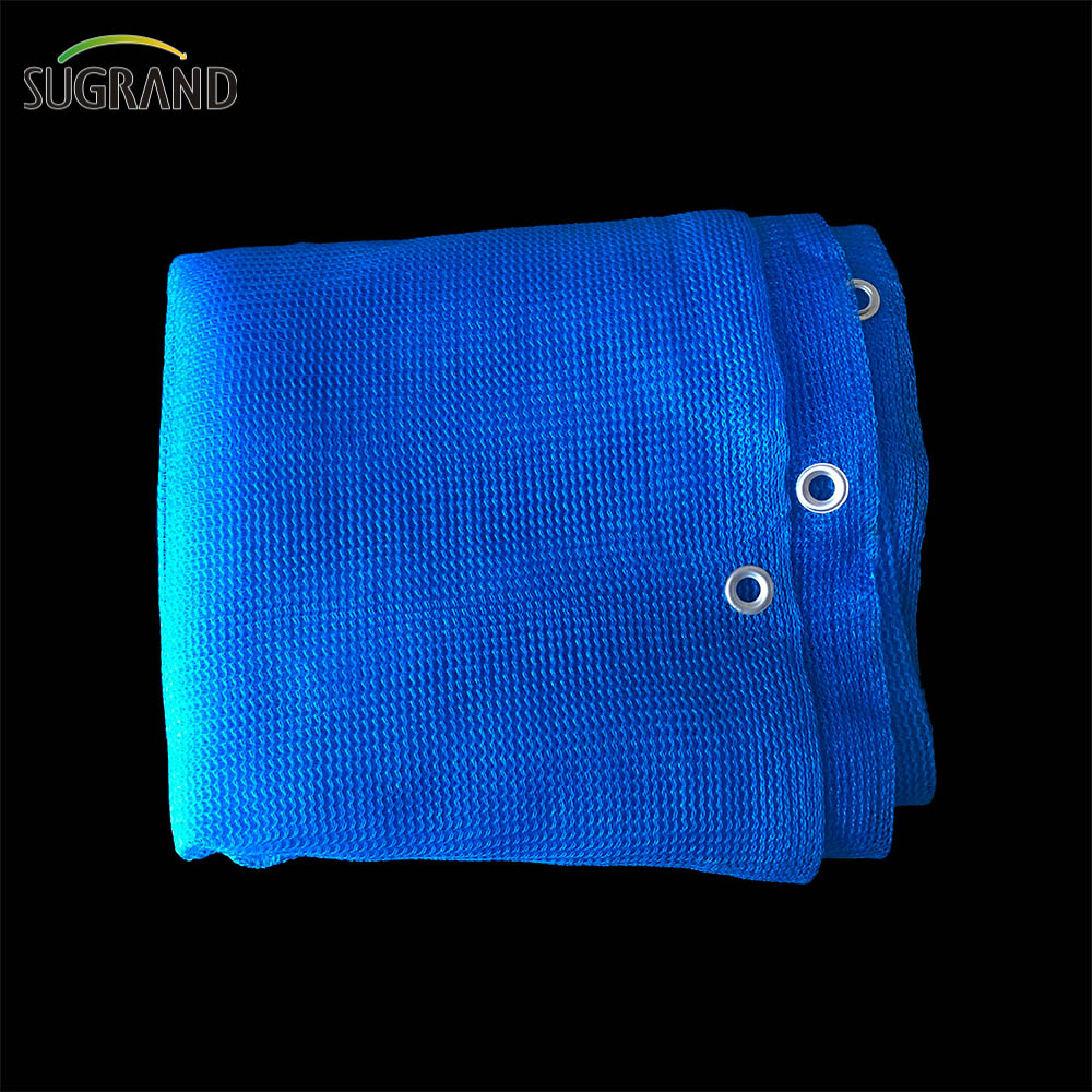 1,3kg Blue Construction Safet Net