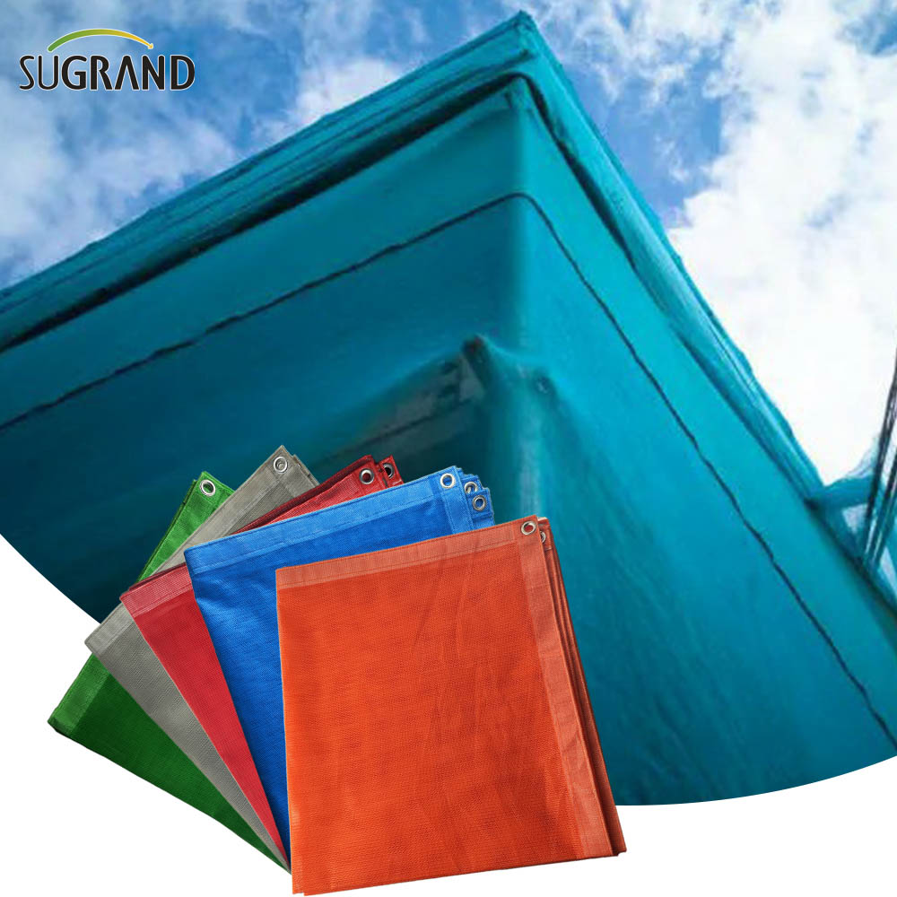 Υψηλής ποιότητας φθηνή τιμή γεωργία HDPE Grey Anti Fire Net