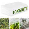 Αντιπαράθετο δίχτυ εντόμων HDPE 40 50 Mesh Διαφανές λευκό