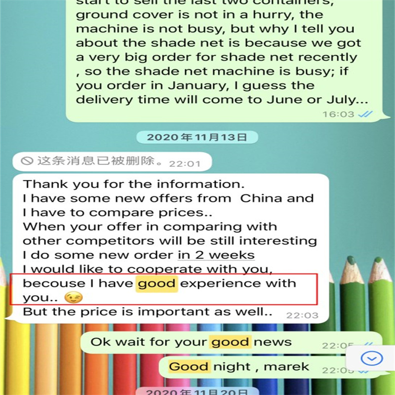 καθαρή τιμή σκιά