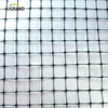 70G/80G PP Extrude Garden Anti Mole ή Deer Control Fence Mesh Net 