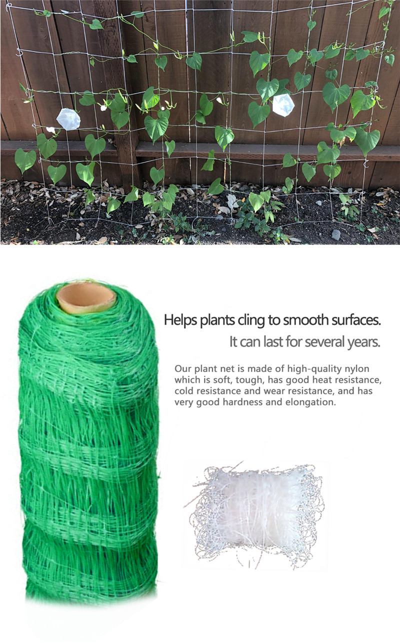 Υποστήριξη 