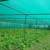 Χονδρική Shade Net Or Garden Green Sun Shade Netting Πωλείται εργοστάσιο