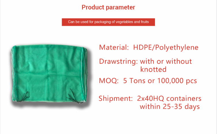 διχτυωτή τσάντα 4