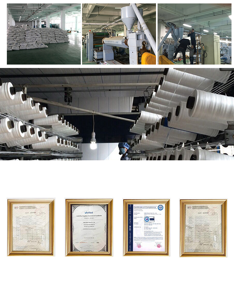 μη υφαντό ύφασμα12