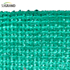 HDPE Sun Shade Net Mesh Πλαστική γεωργική σκιά δίχτυ 