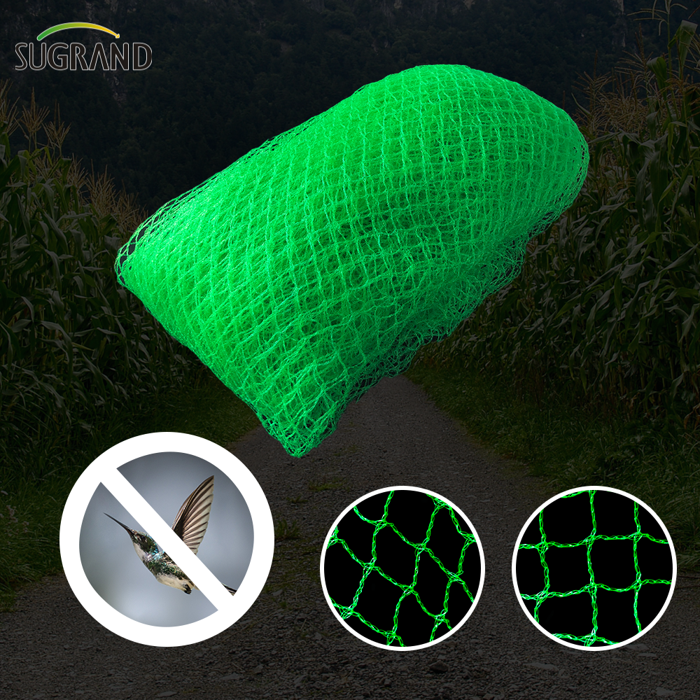 7GSM Green Ant-Bird Netting Χρήση για φυτά