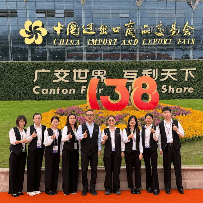 The 138th Canton Fair Was A Blast - SUGRAND