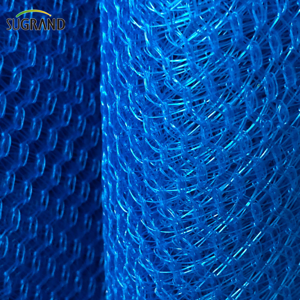 1,3kg Blue Construction Safet Net