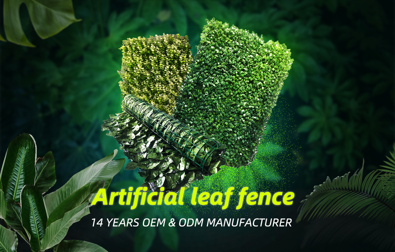 Τεχνητά φύλλα 1