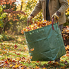 Επαναχρησιμοποιούμενες σακούλες απορριμμάτων κήπου βαρέως τύπου