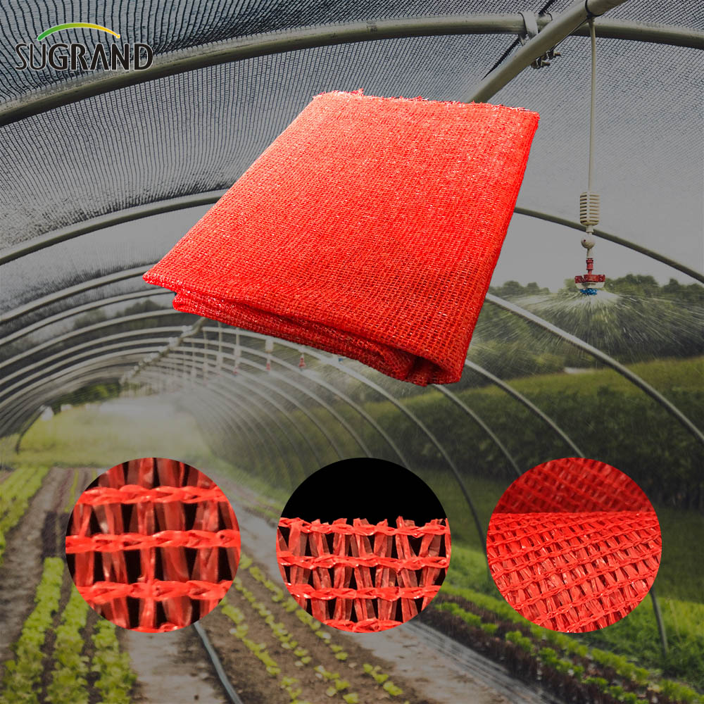 38 Gsm Tape Two Needles Red Shade Net HDPE Sun Shade Net 