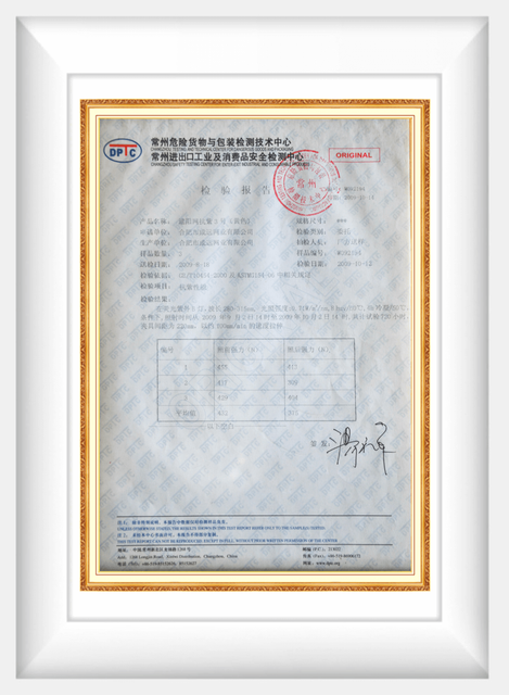 &pi;&iota;&sigma;&tau;&omicron;&pi;&omicron;&iota;&eta;&tau;&iota;&kappa;ό 3