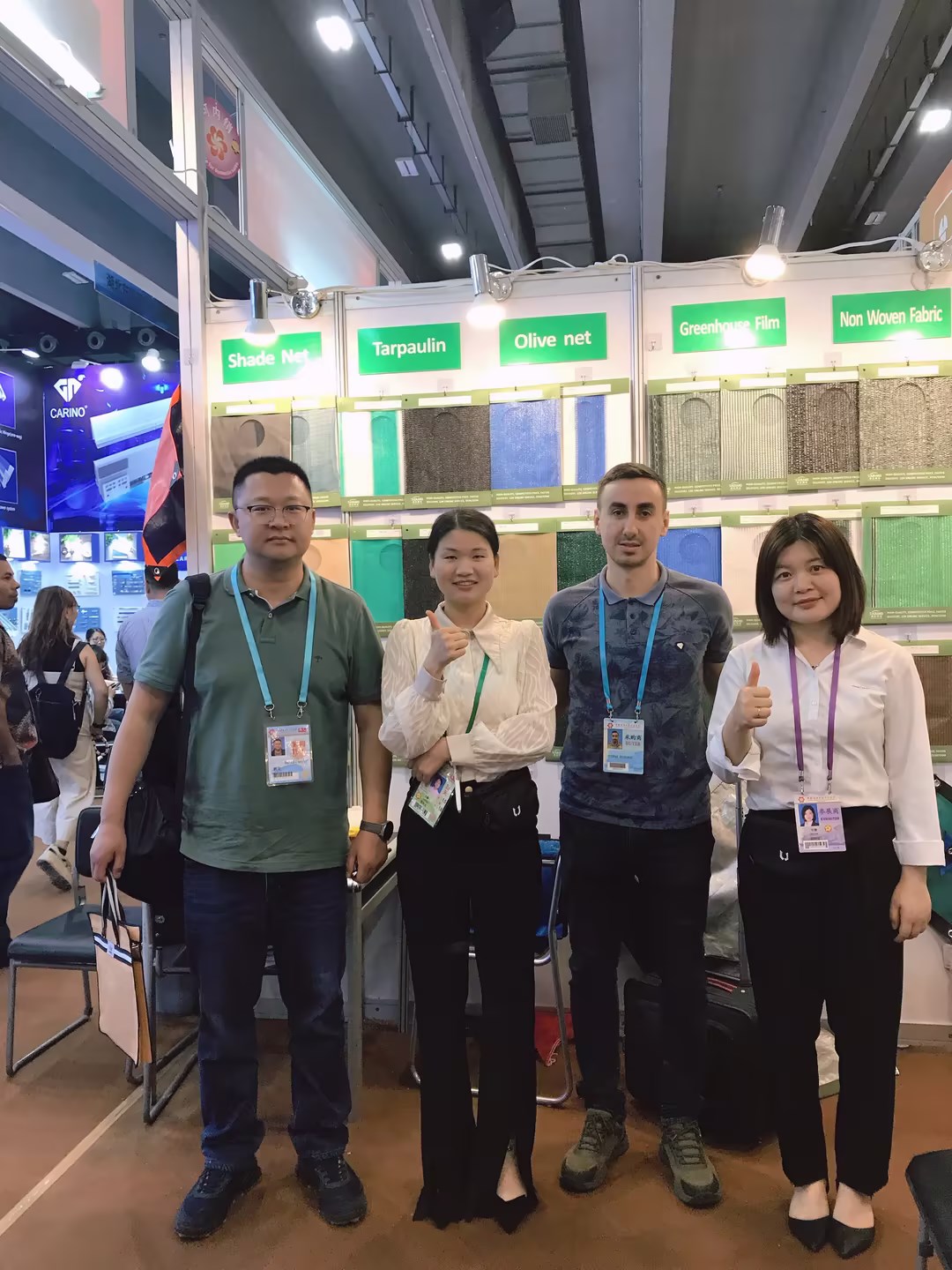 σκιά δίχτυα