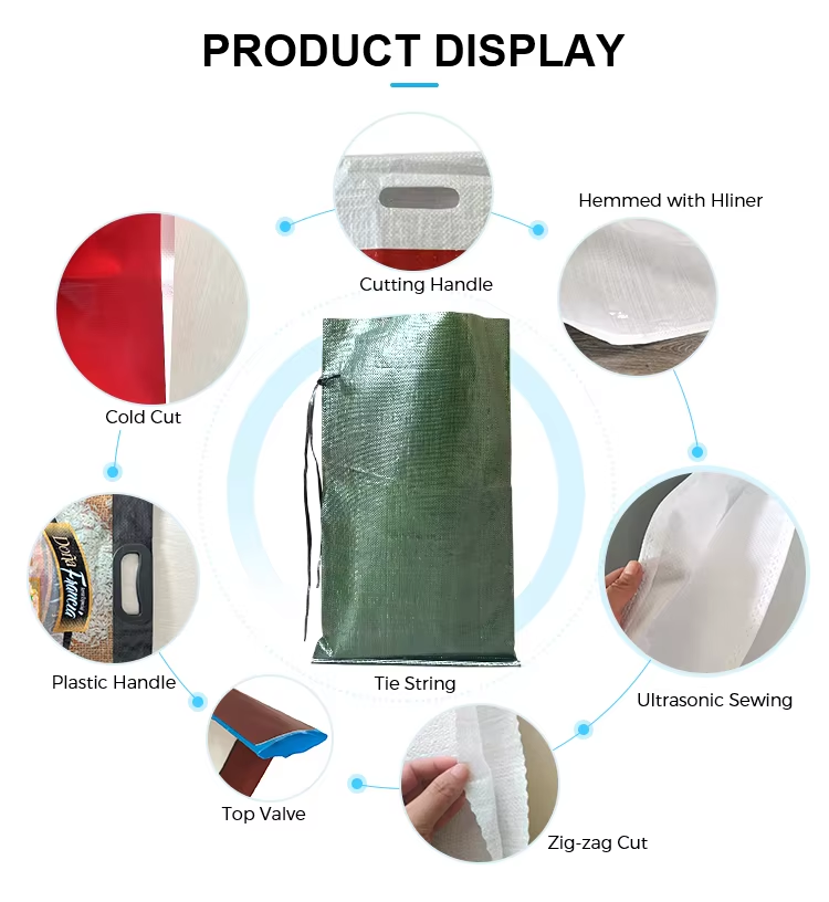 PP υφασμένη τσάντα