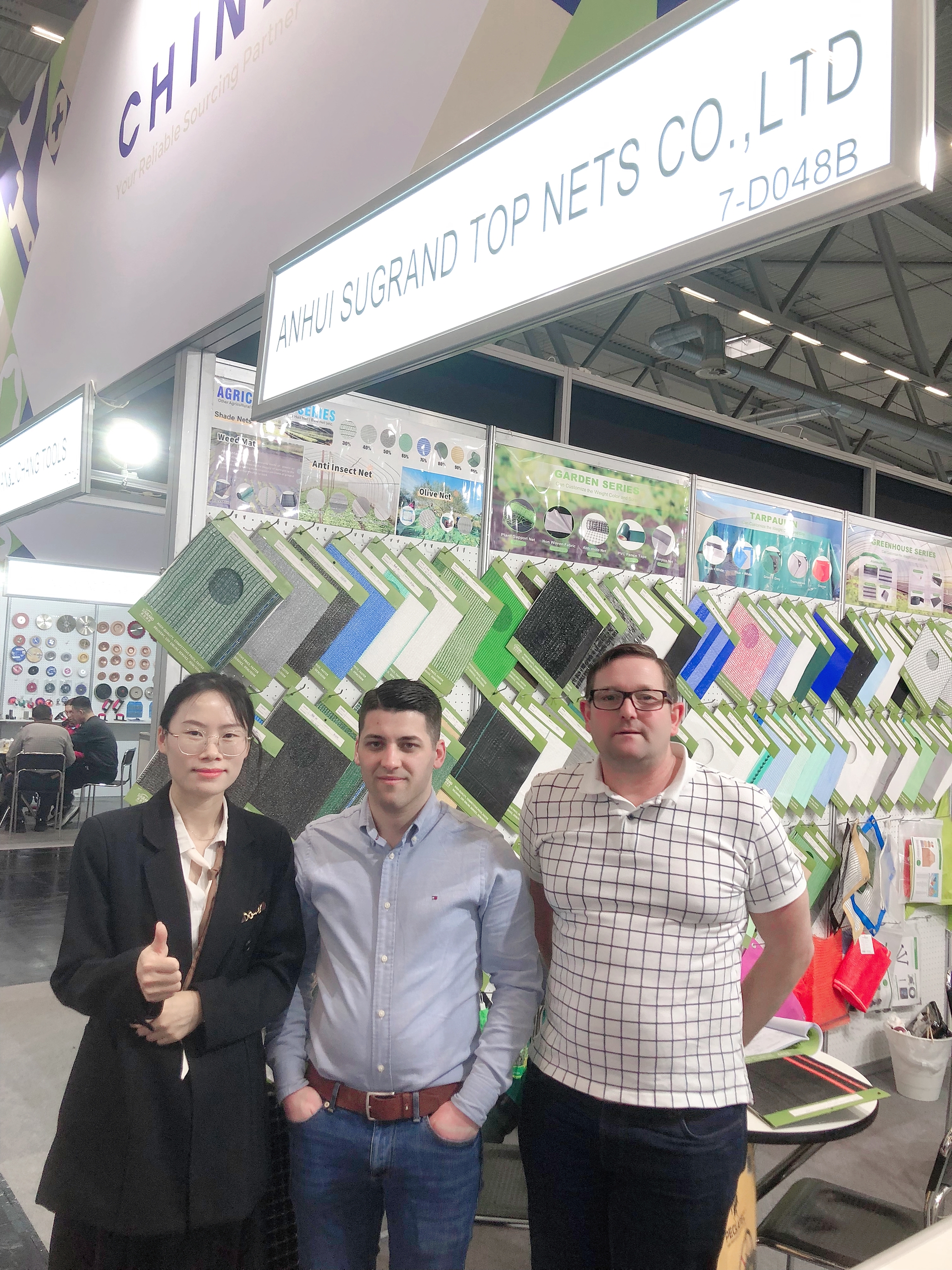 σκιά δίχτυα