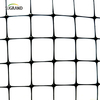 70G/80G PP Extrude Garden Anti Mole ή Deer Control Fence Mesh Net 
