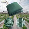 Sun Shade Net Factory Outlet HDPE με ανθεκτικό στο UV Πράσινη απόχρωση του ήλιου