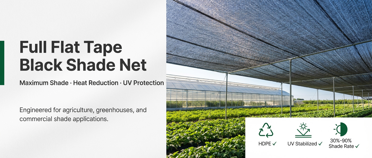 πανί σκιάς.jpg