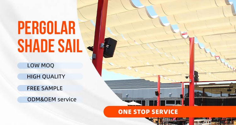 υπαίθρια πανί πανί