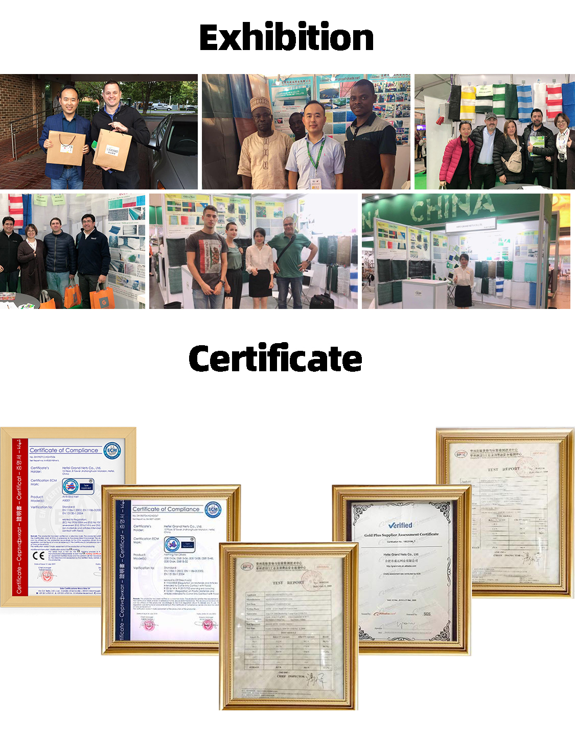 Τεχνητά φύλλα 5